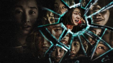 The Best Korean Horror Movies .